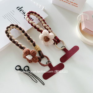 Woven Cotton Rope Flower Mobile Phone Lanyard Anti-Loss Hand Strap Autumn Winter Phone Chains Pads Milk White Wine Red