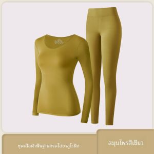 เครื่องทําความร้อนอุณหภูมิคงที่บางเฉียบ 37 องศา ผู้หญิง ชุดชั้นในระบายความร้อนชุดแขนยาวคอกลมสีทึบสวมใส่ในบ้าน
