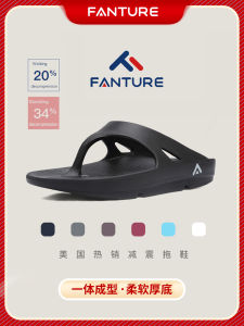 Dép Tông Thời Trang Thể Thao Kiểu Mỹ Chính Hãng Fanture Dép Sành Điệu Dép Chống Trượt Giảm Sốc Mùa Hè Cặp Đôi Nam Nữ