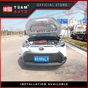 TeamAutoCare TAC40368 Toyota Corolla Cross 2022 Engine Heat Shield And Sound Insulation Pad