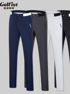 Golfist | Stretch Quick Drying Wrinkle Free Golf Pants