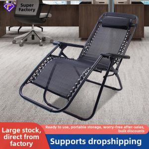 BOJIAJIAJU | Zero Gravity Folding Recliner for Outdoor Camping and Office Naps