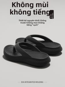DAHONGNIANDAI | Anti-slip Odor-Resistant Wear-resistant Sandals Flip Flops