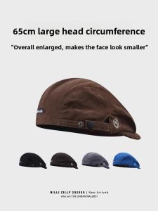 BILLI ZILLY | Adjustable Retro Duckbill Cap Men Women Summer New Style Casual Letter Beret Hat Forward Cap Short Brim Foldable All Seasons