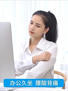 Pistol Pijat Fascia Elektrik: Senapan Pijat Multifungsi 4-in-1