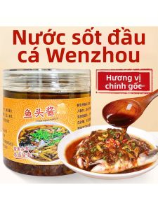 Nước Chấm Đầu Cá Wenzhou Gốc Cay