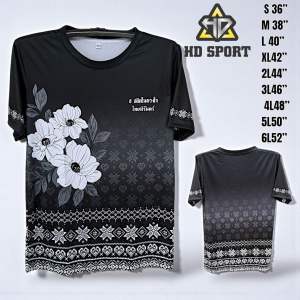 เสื้อสีดำคอกลม เสื้อไว้อาลัย พิมลายทั้งตัว ทรงสวยใส่ได้ชายหญิง สินค้าพร้อมส่ง ราคาถูก