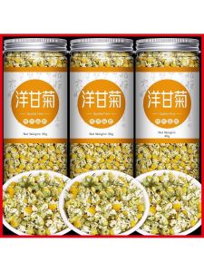 Dried Chamomile Flowers Tea Tins
