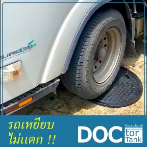 ฝาปิดเหล็กหล่อเวฟ ขนาด 50 cm. (ฝาปิดเหล็กหล่อเวฟ)