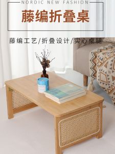 Bay Window Small Table Foldable Tatami Rattan Tea Table Japanese Style Window Sill Desk Study Table Bay Window Several Kang Table