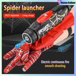Gel Blaster Hongs Toys Childrens Outdoor water bomb activity toys for kids