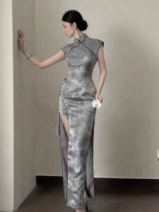 Elegant New Chinese Style Wedding Dress Long Qipao Sleeveless Evening Gown for Women Bride Wedding Drunken Ceremony Dress