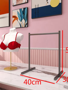 Free Standing Clothing Store Underwear Display Rack Iron Material Easy to Assemble Metal Shelf for Socks Shorts And Bras
