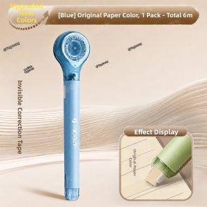 LPS | Invisible Original Paper-Colored Correction Tape