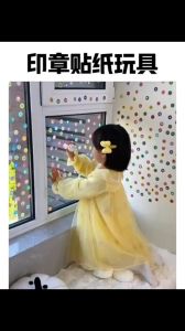 Mainan Cop Kanak Kanak Buku Sticker Kartun Hadiah Ganjaran Cop Ajaib Tidak Luntur Tahan Air Latih Fokus Lelaki Perempuan Kids Seal Toys Magic Stamp Reward Boys Girls Cartoon Sticker Book Seamless Waterproof儿童印章玩具魔法盖章奖励男女孩卡通贴纸书无痕防水不掉色专注力 A357