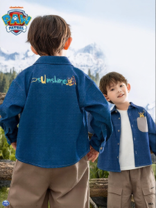 Paw Patrol | Trendy Stylish Boy Denim Jacket