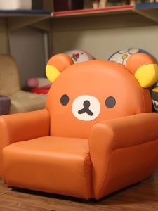 Extra Large Bear Animal Reading Chair Childrens Sofa Book Corner Baby Seat Comfortable Soft Leather Modern Simple Style Furniture