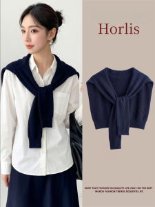 HUOLISI | Shoulder Neck Protecting Wrap