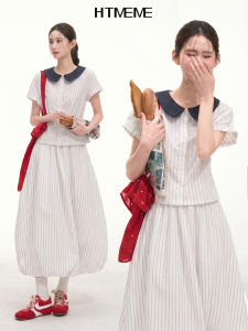 HTMEME | French Collar Shirt A-Line Skirt Set