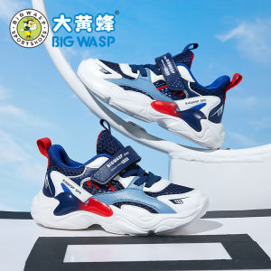 Boys Winter Thickened Fleece Lined Sports Shoes Anti-slip Shock Absorption Waterproof Casual Footwear for Children And Teens