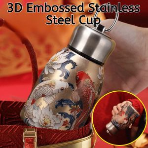 316 Stainless Steel Insulated Mug 3D Embossed Portable Large Capacity Little Chubby Handheld Thermos Bottle