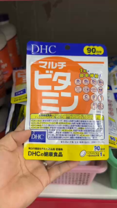 DHC Multi Vitamins – Viên uống bổ sung 12 loại vitamin thiết yếu cho cơ thể tăng đề kháng