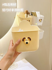 Wall-Mounted Bathroom Storage Box Soft Cotton Towel Organizer Plastic Bathroom Shelf Washstand Accessories Cream Style