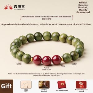 JIZHAOTANG | Natural Green Sandalwood Bead Bracelet