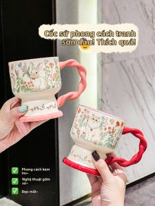 XIAOHUANGLU | Attractive Ceramic Mug