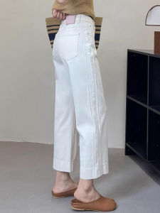 High-end Stylish New Spring Pants High-waist Loose Slim 2026