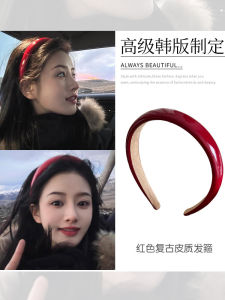 เข็มขัดยางพาราสีแดงเข้มสำหรับผู้หญิง 2024 ใหม่ ฤดูใบไม้ร่วงและฤดูหนาว เข็มขัดยางพาราสีสันสดใส ตกแต่งผมแบบหวานๆ
