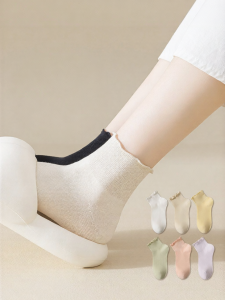 Cute Lace Border Seamless Mid-calf Socks Cotton