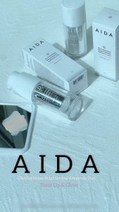 (AIDA) Glutathione Brightening Ampoule Sun Tone Up & Glow SPF 50+ PA++++ 37g - COCOMO