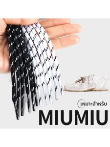 ZUYINBULUO | เชือกรองเท้าประดับมุกสำหรับรองเท้าฝึกซ้อม