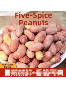 Baked Five-Spice Garlic Milk Flavor Original Peanuts