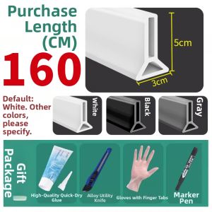 LUTUMEI | Self-Adhesive Bathroom Waterproof Barrier