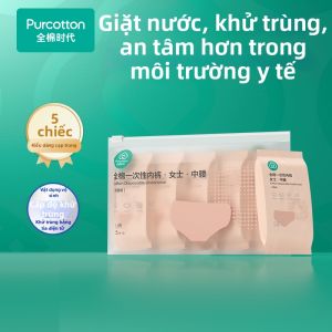 Purcotton | Quần Lót Sau Sinh Dùng Một Lần Bằng Cotton