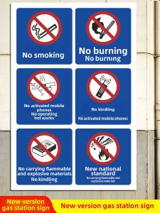 YUANTANG | No Smoking No Fire Engine Off Aluminum Sign Plate