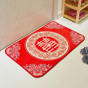 Wedding Celebration New Home Decoration Bedroom Carpet Door Mat Creative Happiness Character Foot Pad Wedding Room Arrangement