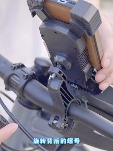 HM33 Holder Handphone Motor Stang Dengan Penutup Universal Plastik ABS Kuat Dan Kokoh