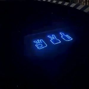 Colorful Color Gesture Light Car Finger Light With Remote Control Atmosphere Light Hand Lamp Sticker Middle Finger Gesture Lamp