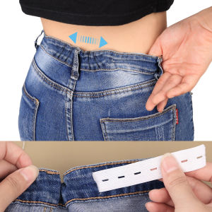 【PrettySet】Universal Jeans Waist Retraction Buckles Invisible Adjustable Snap Button Detachable Clothing Pants Sewing Tools