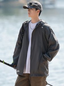 MiiOW | Cat Man Mens Outdoor Summer Ice Sensation Loose Fit Hooded Sun Protection Clothing Breathable Skin Shirt For Couples