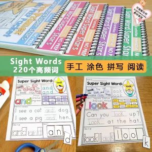 American Classroom Exercises 220sightwords Enlightenment Reading High-Frequency Words Kids English Exercises Homework Paper