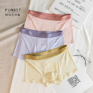 3 Pairs/pack Summer Thin Ice Silk Men Underwear Seamless Cool Boxer Shorts Boxer Shorts Breathable Mens Shorts