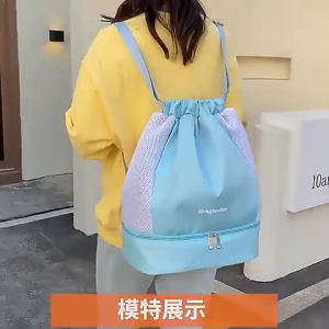 SKM Women’s Sport Fitness Gym Outdoor Travel Dry & Wet Separation Backpack BG820 Beg Perempuan