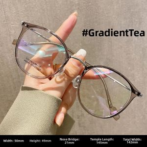 Chuming | Lightweight Titanium Face Slimming Blue Light Blocking Eyeglass Frames
