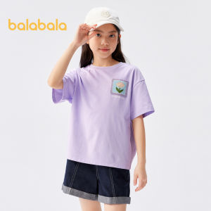 Balabala ChildrenS Clothing T Shirt ChildrenS Short Sleeved 2024 New Summer Cotton Girls Big Children Sweet Printed Top.