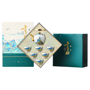 JIXIANSHENG | Miles of Mountains Painting Tea Set