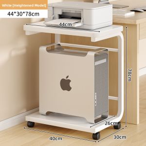 SUOBAI | Cooling Mobile PC Tower Stand Double Layer